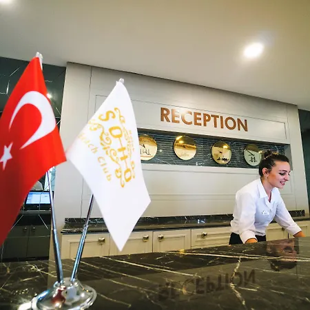 Üdülőközpont Armas 5*