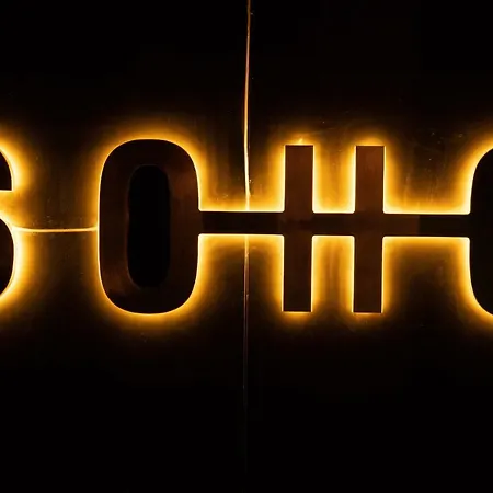 Armas Üdülőközpont 5*