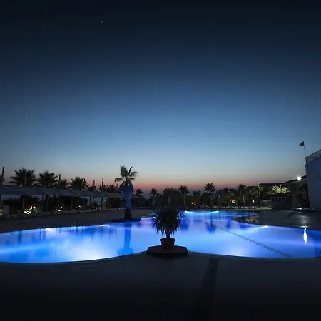 Armas Complex 5*