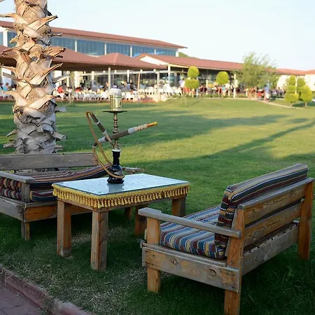 Armas Complex